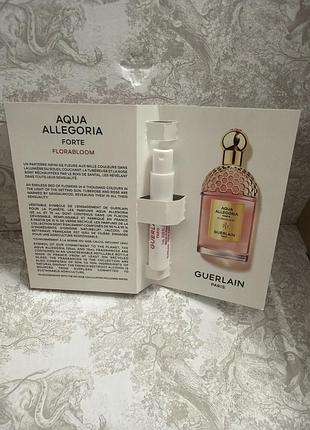 Пробник духів guerlain aqua allegoria 2
