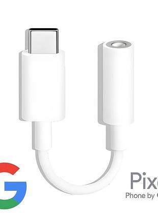 Переходник google pixel usb type-c на 3.5mm (в открытой коробке)