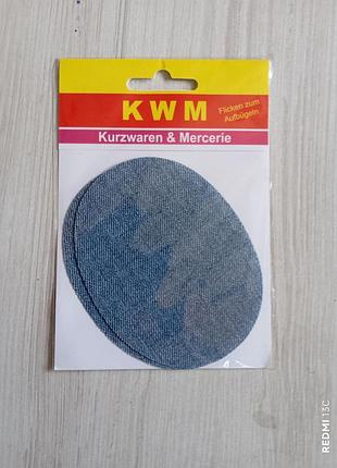 Нашивка, заплатка, термолатка голубая kwm