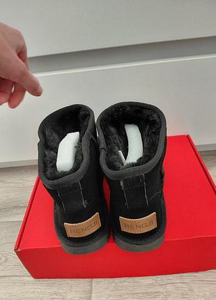 Угги из натуральной замши 4