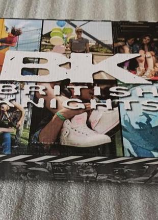 Кросівки bk british knitting 7