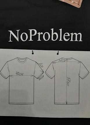 Футболка жіноча no problem s 10
