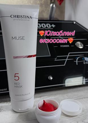 Christina маска з екзосомами для обличчя muse , розпив