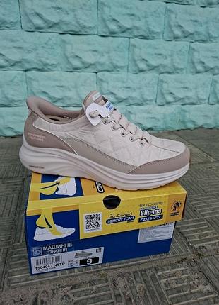 Кросівки skechers contour foam модель 150404 nttp