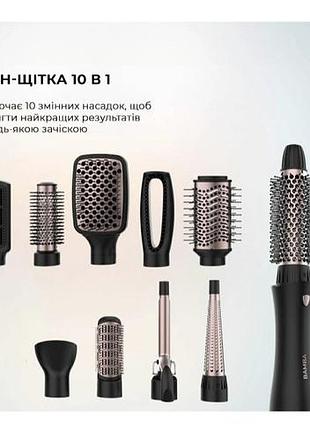 Фен щетка cecotec bamba ceramiccare 10 в 1 2