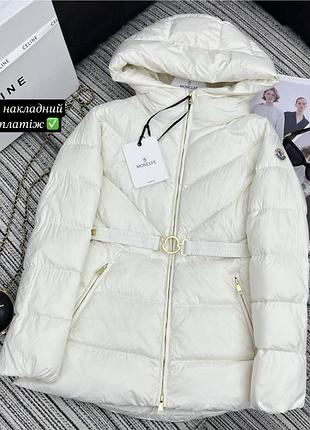 Куртка пуховик moncler жіноча молочна подовжена приталена