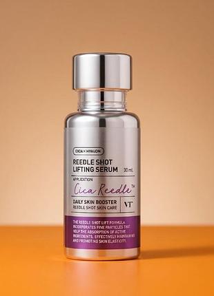 Ліфтинг-сироватка з мікроголками vt cosmetics reedle shot lifting serum