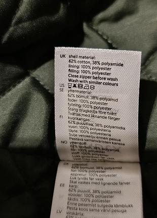 Куртка lindex швейцарское качество 8