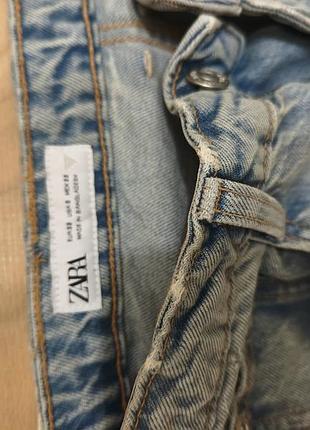 Джинси  zara широкі блакитний колір 2