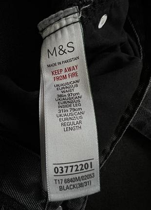 Чоловічі джинси straight fit m&s 4