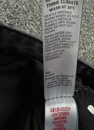 Чоловічі джинси straight fit m&s 5