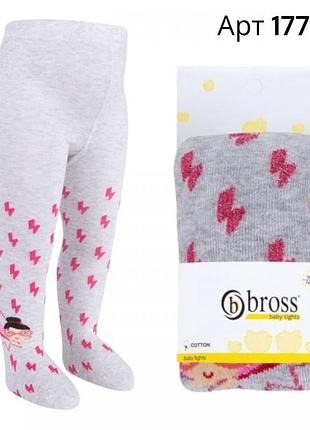Колготи демісезонні для дівчинки bross арт 17713 дівчинка-блискавка сірі