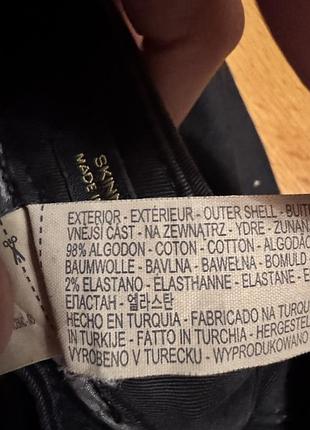 Чорні джинси скіні massimo dutti 7