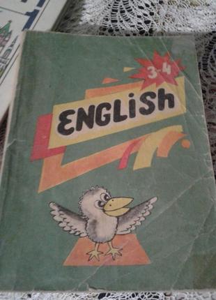 Верещагина притыкина "английский язык" 3-4 класс