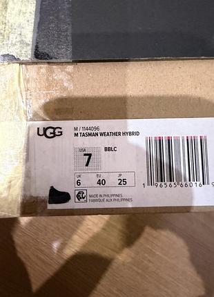 Ugg оригинал 7