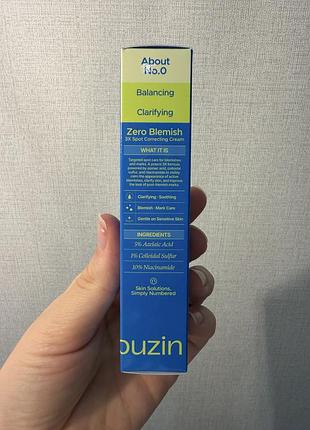 Крем для обличчя numbuzin no.0 zero blemish 3x spot correcting cream 20 мл 2