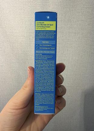 Крем для обличчя numbuzin no.0 zero blemish 3x spot correcting cream 20 мл 4