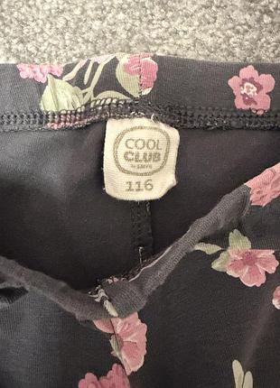 Лосини для дівчинки cool розмір 116 2