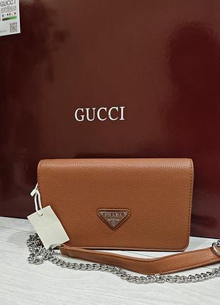 Сумка жіноча prada