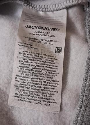 Кофта худи jack &amp;jones 2