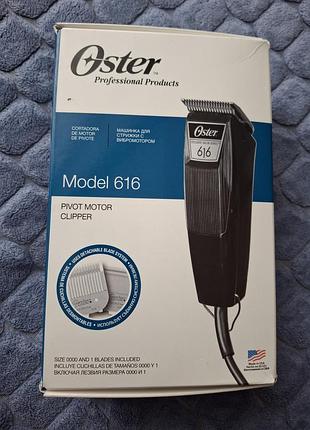 Машинка для стрижки орігінал (америка) oster 616