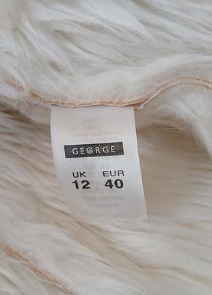 Дублянка george 8