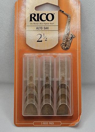 Трости для альт-саксофона rico alto sax 2.5 (3 шт в блистере) оригинал сша новые