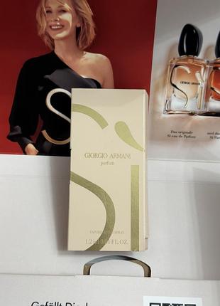 Пробник парфумів giorgio armani