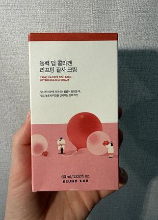 Крем для обличчя round lab camellia deep collagen lifting gua sha cream 60 мл