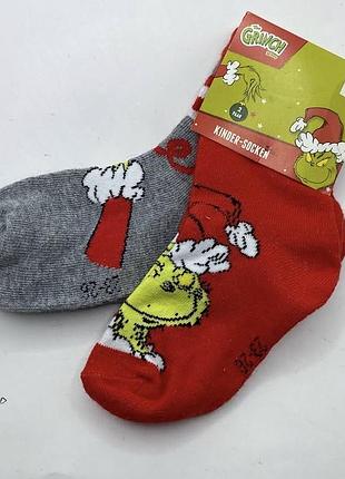 Шкарпетки дитячі