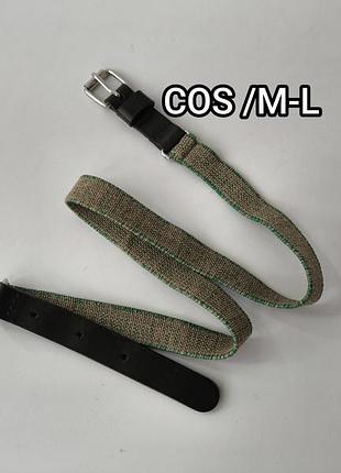 Cos ремень женский эластичный m- l