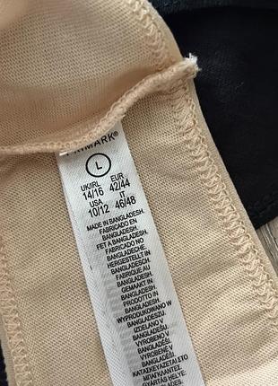 Бавовняні трусики комплект primark 3