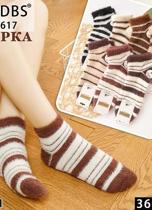 Носки женские норка 36-41 dmdbs носки женские норка производитель: dmdbs сезон: зима размер: 37-41 качество красивое 55-00