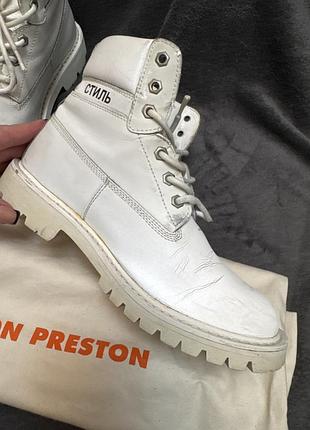 Черевики чоловічі heron preston білі 5