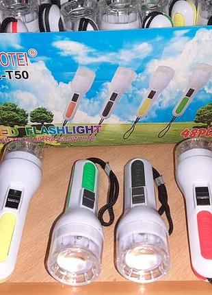 Фонарик светодиодный 1led. длина: 9,6 см в комплекте 3 батарейки lr41