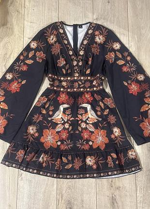 Шикарна сукня!