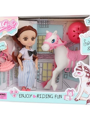 Игровой набор "кукла мия с лошадью" (58003), брюнетка