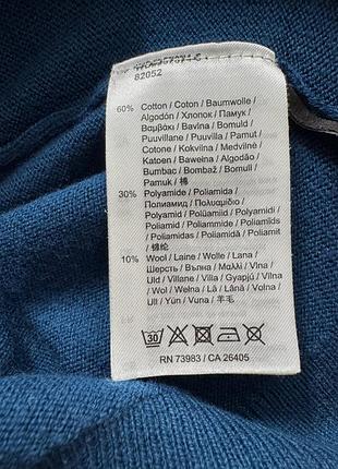 Чоловічий светр musto xl 4
