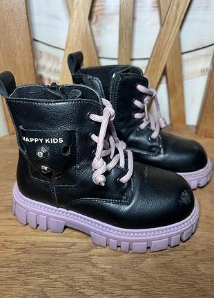 Черевики для дівчинки happy kids