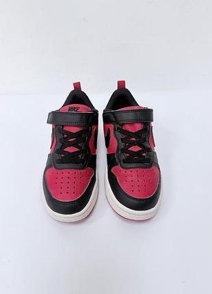 Кросівки nike 2