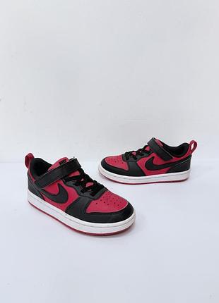 Кросівки nike