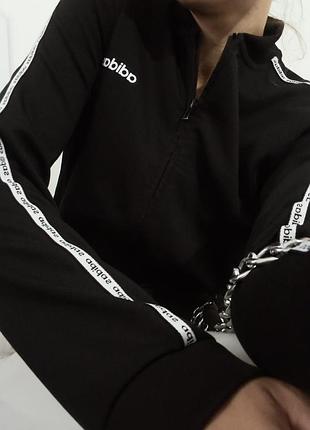 Зіп adidas