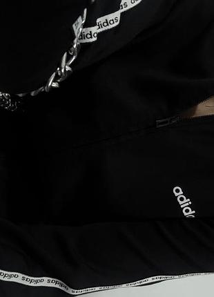 Зіп adidas 7