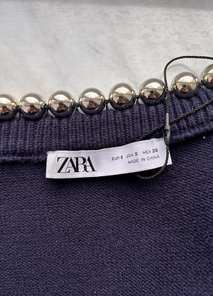 Кардиган zar 7