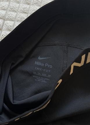 Шорти nike pro розмір xs 4