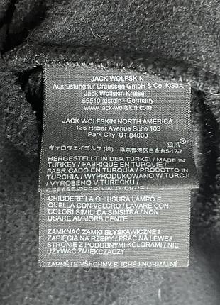 Фліска/кофта jack wolfskin 7