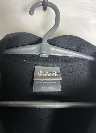 Фліска/кофта jack wolfskin 5