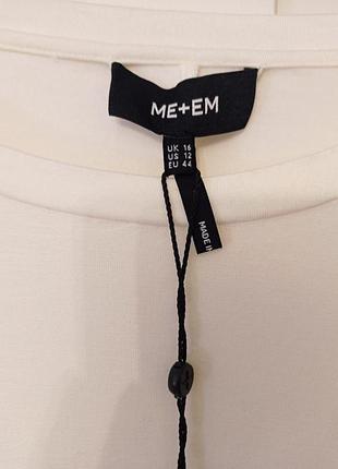 Блузка me+em 5
