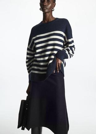 Toast textured stripe sweater wool 2