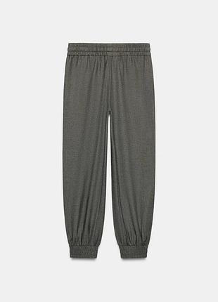 Джогери zara 2